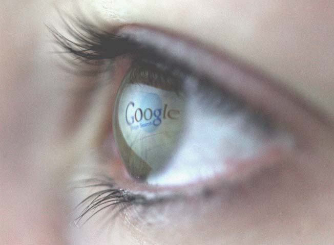 google-eye 